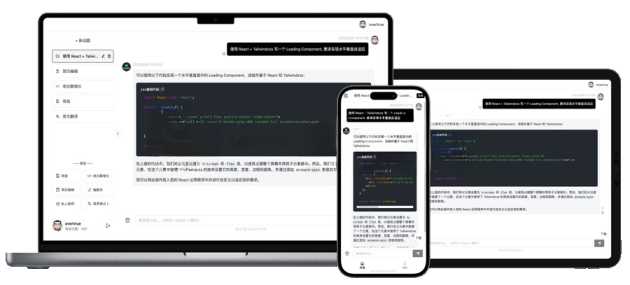 GPTLink 源码快速搭建 ChatGPT 商用站点 - 网创&网赚 项目教学
