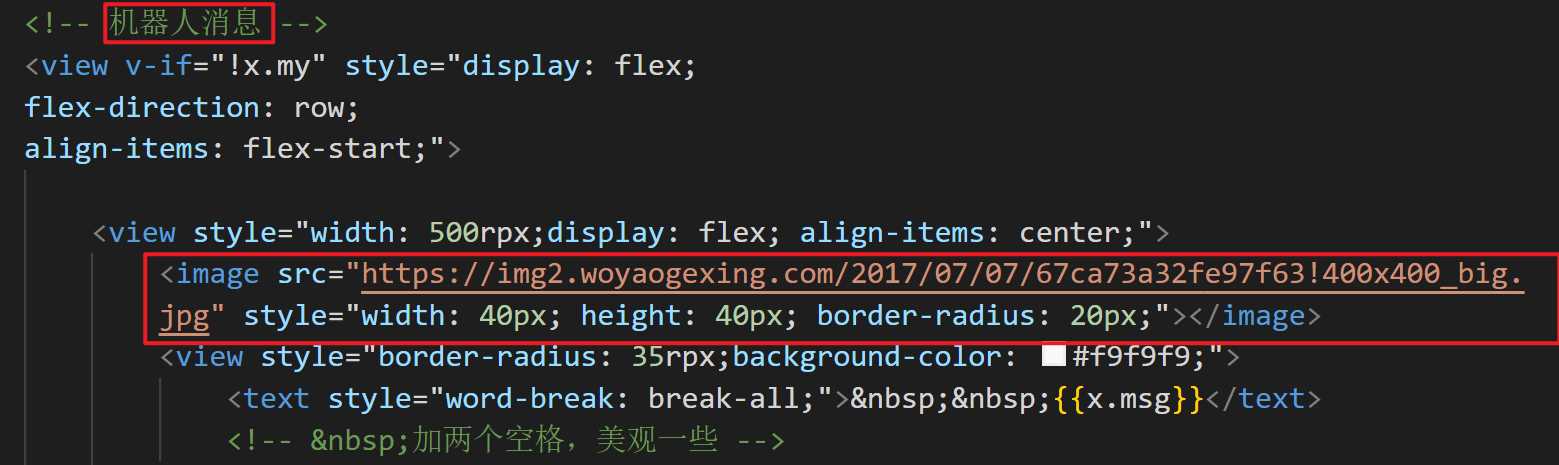 图片[3] - 博客资源网 为您的网站插入添加chatgpt机器人 - 网创&网赚 项目教学