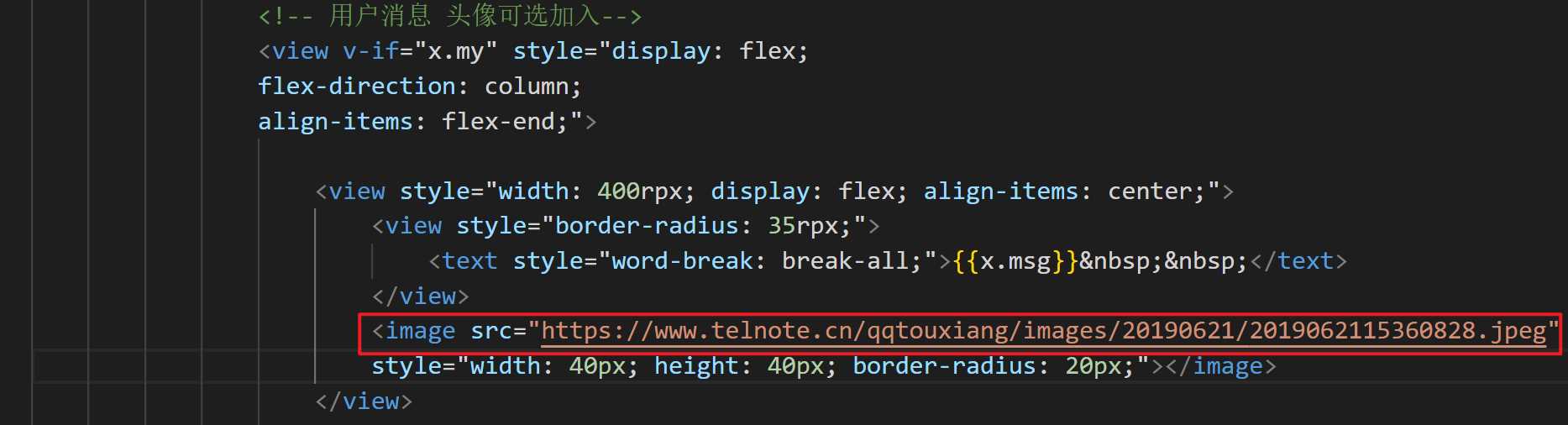 图片[2] - 博客资源网 为您的网站插入添加chatgpt机器人 - 网创&网赚 项目教学