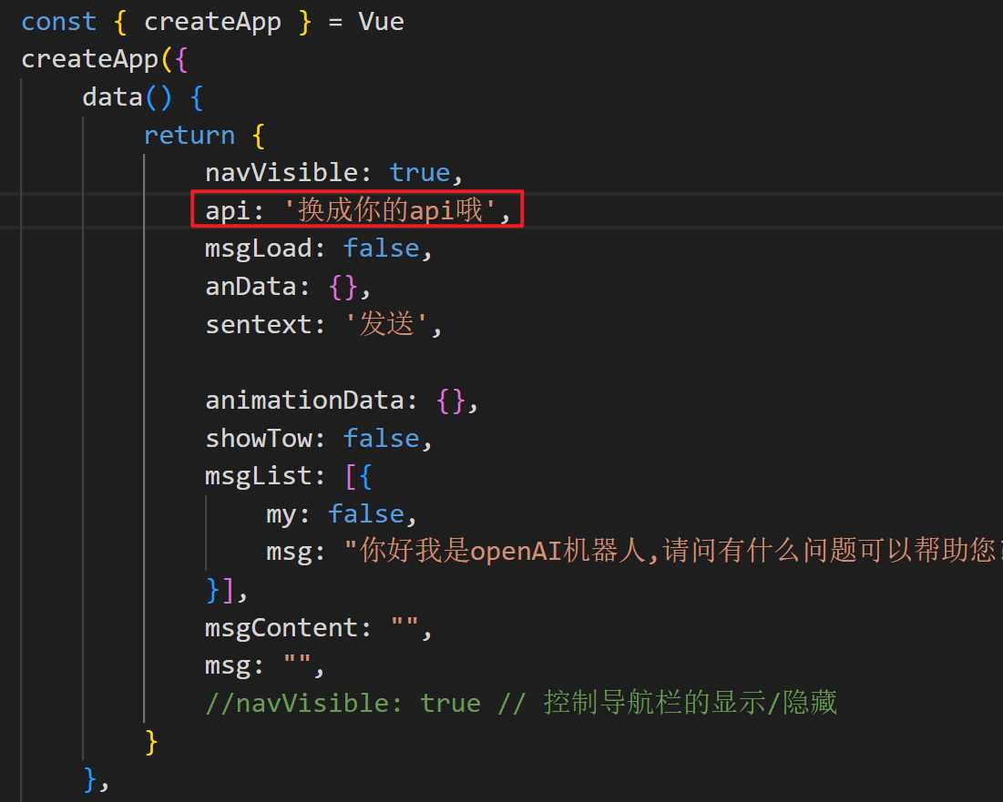 图片[4] - 博客资源网 为您的网站插入添加chatgpt机器人 - 网创&网赚 项目教学