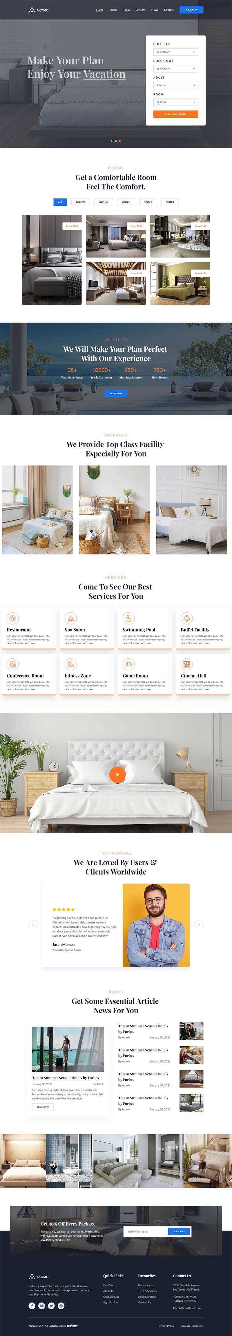 多功能酒店预订、度假村和酒店官网HTML模板 - 网创&网赚 项目教学