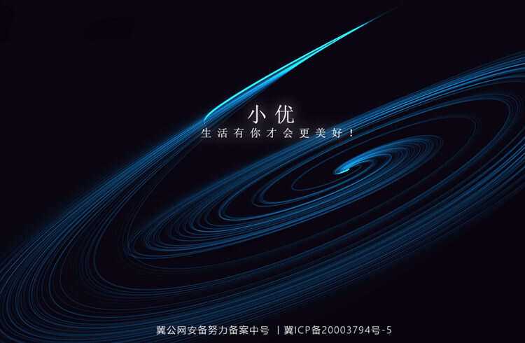 跟随鼠标自动划线的超酷html单页 - 网创&网赚 项目教学