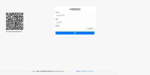 图片[2] - 漂亮得登陆页源码bootstrap框架 - 网创&网赚 项目教学