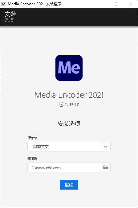 Adobe Media Encoder 2021 v15.1.0 - 网创&网赚 项目教学