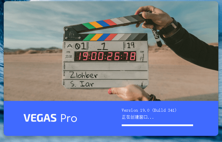 非线性视频编辑 MAGIX VEGAS PRO v21.0.0.187 便携版 - 网创&网赚 项目教学