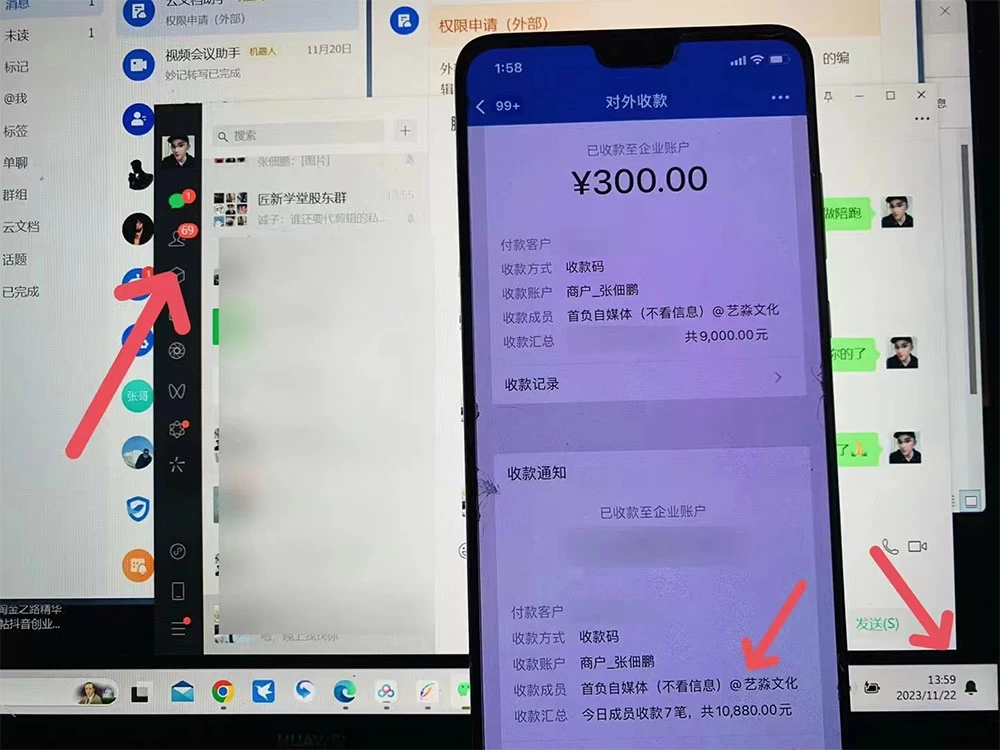 20240118201435163748.webp 20240118201435163748.webp