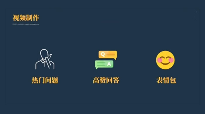 今日话题新玩法：实测一天涨粉2万，多种变现方式（教程 + 5G 素材） - 网创&网赚 项目教学