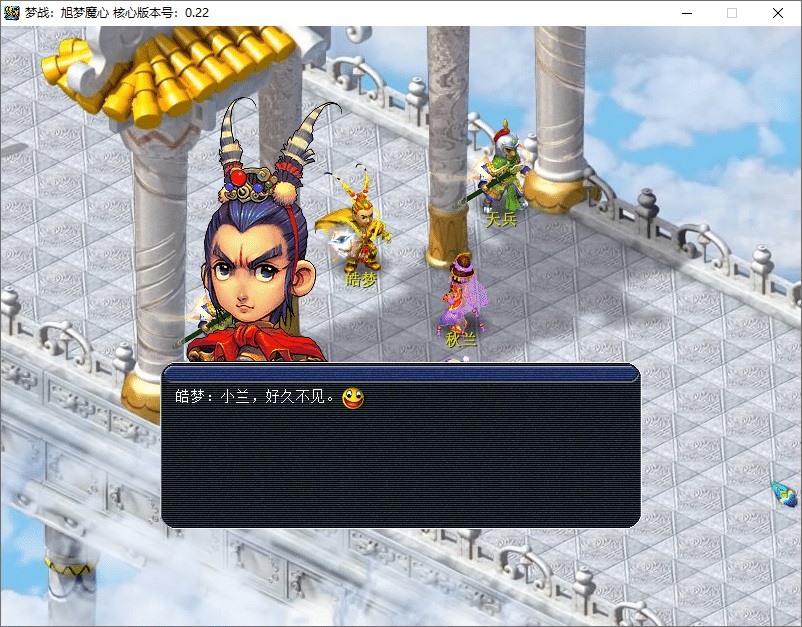 图片[3] - 经典回合制游戏《梦幻西游单机版》官方简体中 - 网创&网赚 项目教学