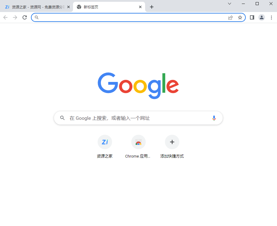 谷歌浏览器PC版 Google Chrome v108.0.5359.125 便携增强版 - 网创&网赚 项目教学