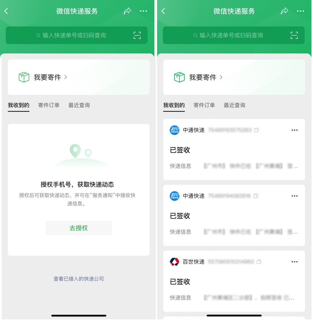 1627027409387808.png 03ab77e5-9ac8-468c-8034-31232cdc6659.png