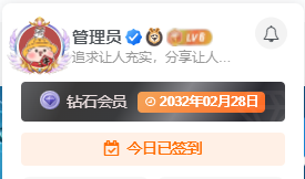 图片[1] - 子比主题美化 – 添加炫酷个性的头像框 - 网创&网赚 项目教学